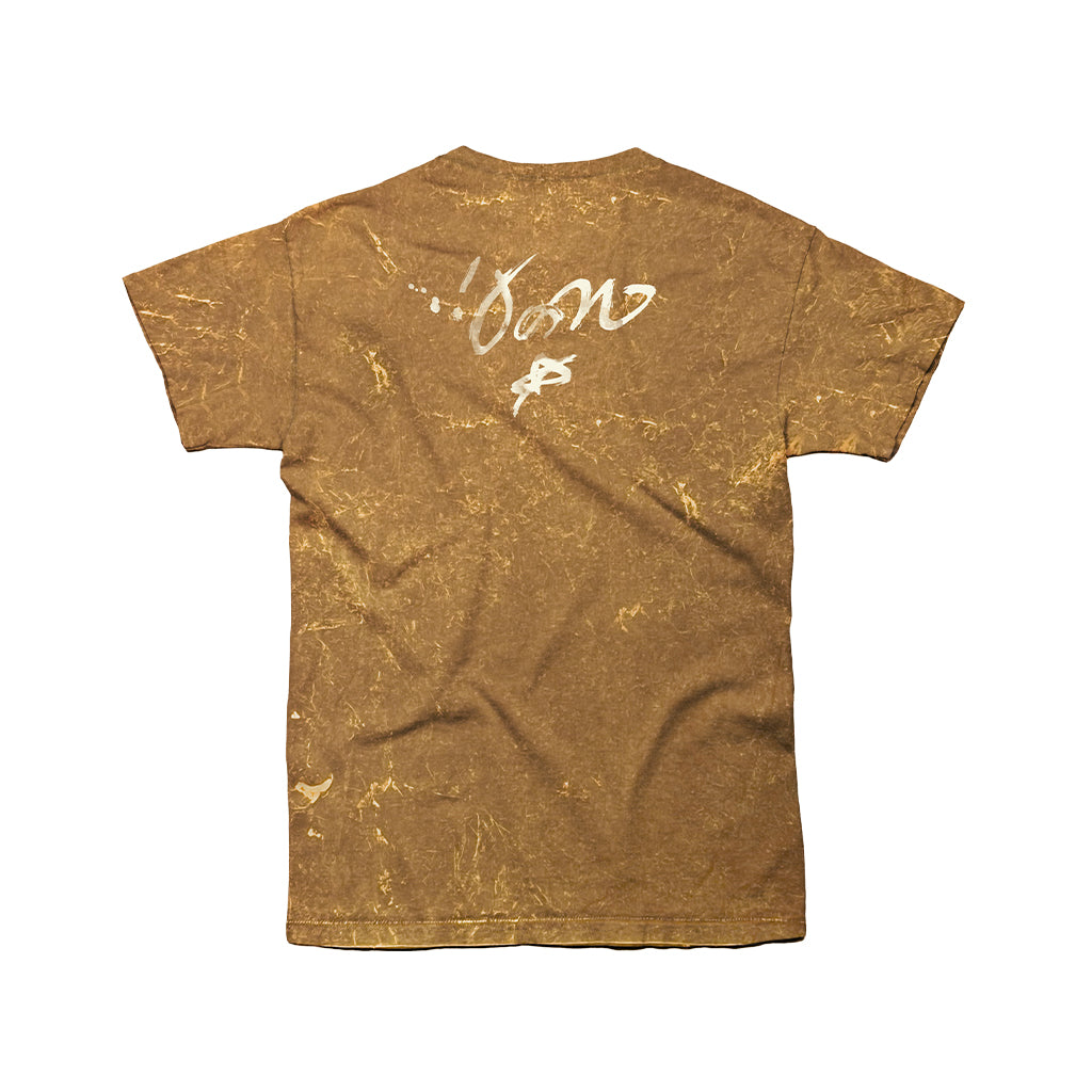 T-Shirt Graffiata "Vita Spericolata" 2026